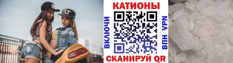Цена Можайск APVP  NBOMe  АМФЕТАМИН  ГАШИШ  Меф 