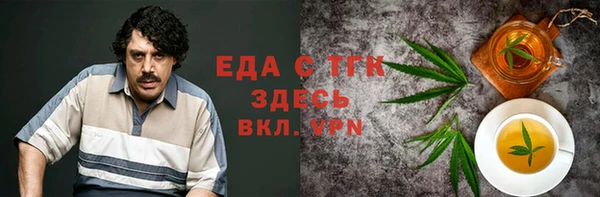 мдма Верхнеуральск