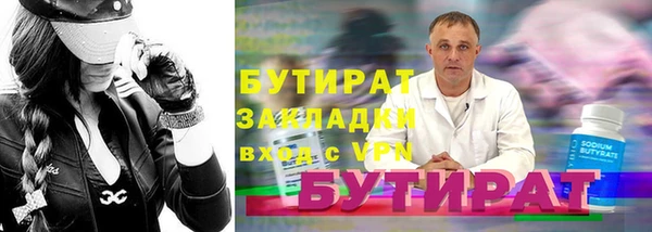 ПСИЛОЦИБИНОВЫЕ ГРИБЫ Семёнов