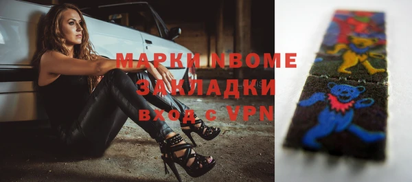 круглые Семикаракорск