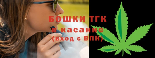 мдма Верхнеуральск