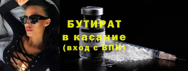 твердый Семилуки