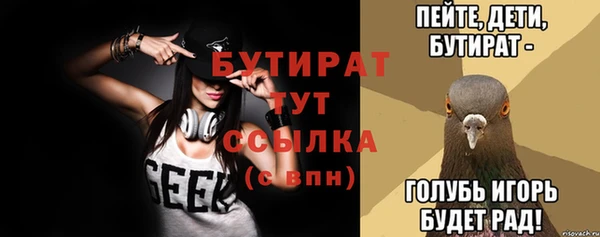 круглые Семикаракорск