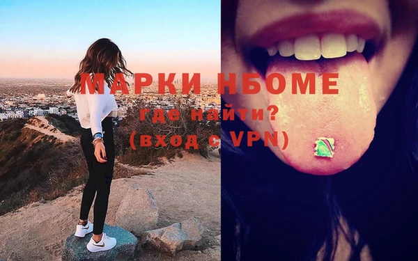 мяу мяу мука Верея