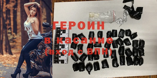 мяу мяу мука Верея