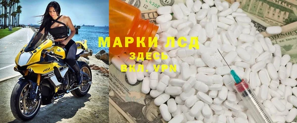 мдма Верхнеуральск