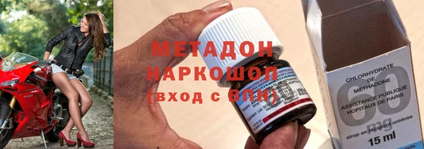 круглые Семикаракорск