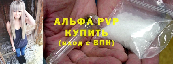 твердый Семилуки