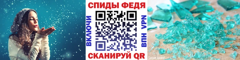 Первитин мет  Можайск 